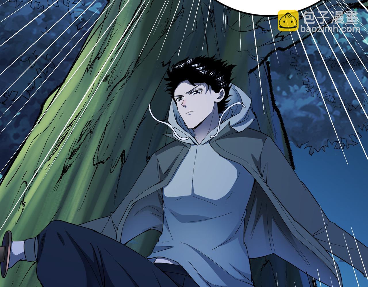 全球殺戮：開局覺醒SSS級天賦！ - 第3話 無盡提取(3/4) - 6