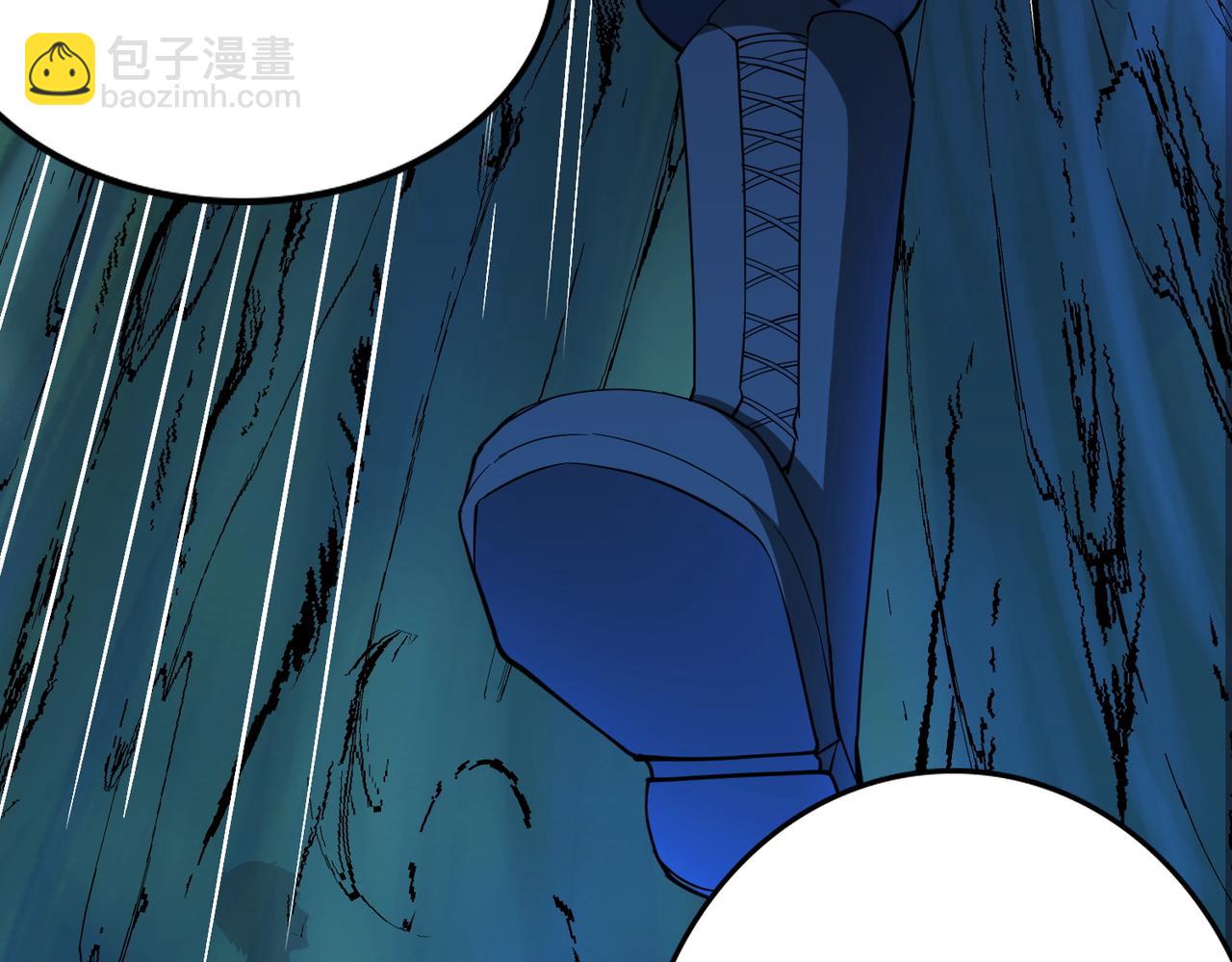 全球殺戮：開局覺醒SSS級天賦！ - 第3話 無盡提取(3/4) - 8