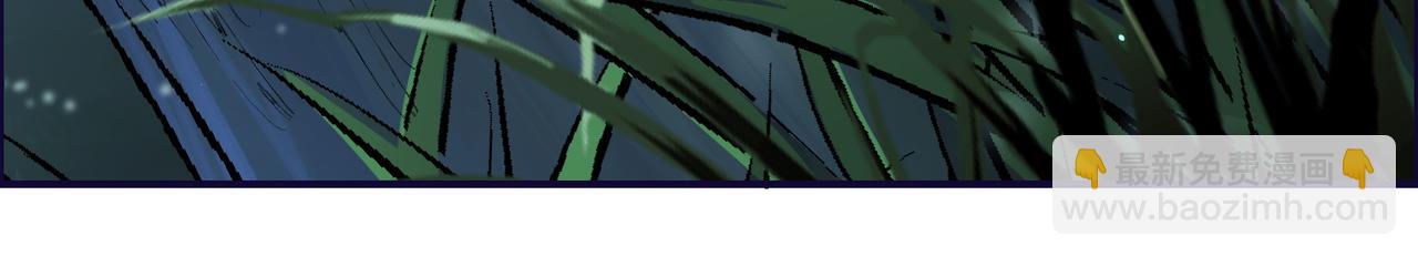 全球殺戮：開局覺醒SSS級天賦！ - 第3話 無盡提取(3/4) - 6