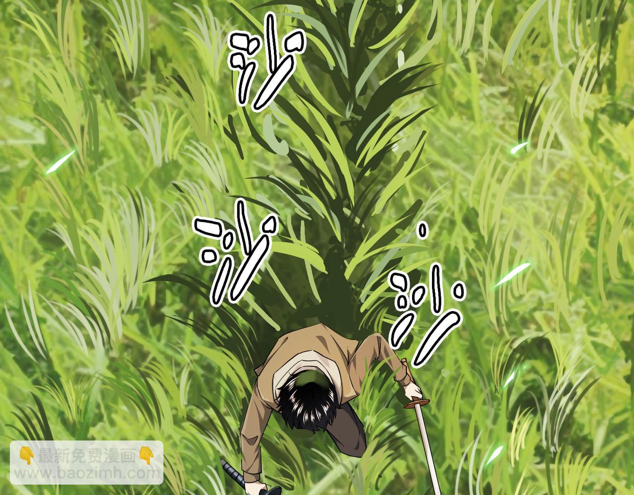 全球殺戮：開局覺醒SSS級天賦！ - 第3話 無盡提取(4/4) - 2