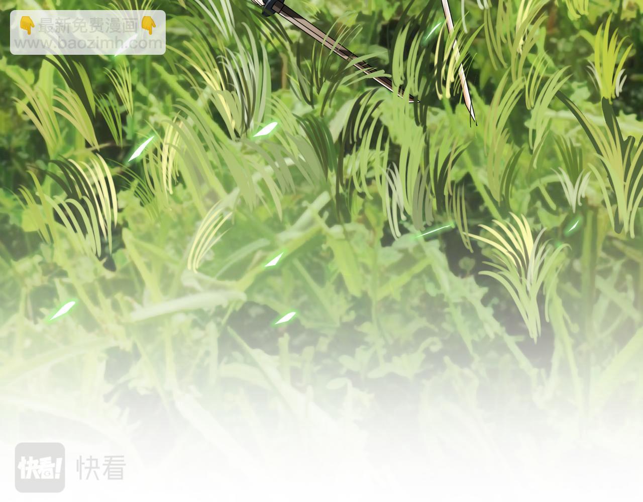 全球殺戮：開局覺醒SSS級天賦！ - 第3話 無盡提取(4/4) - 3