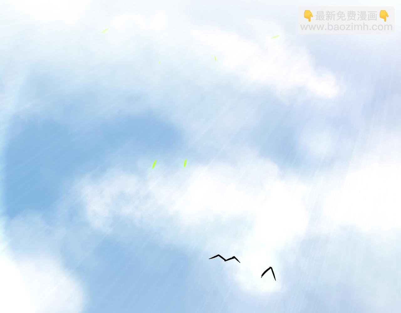 全球殺戮：開局覺醒SSS級天賦！ - 第3話 無盡提取(4/4) - 5