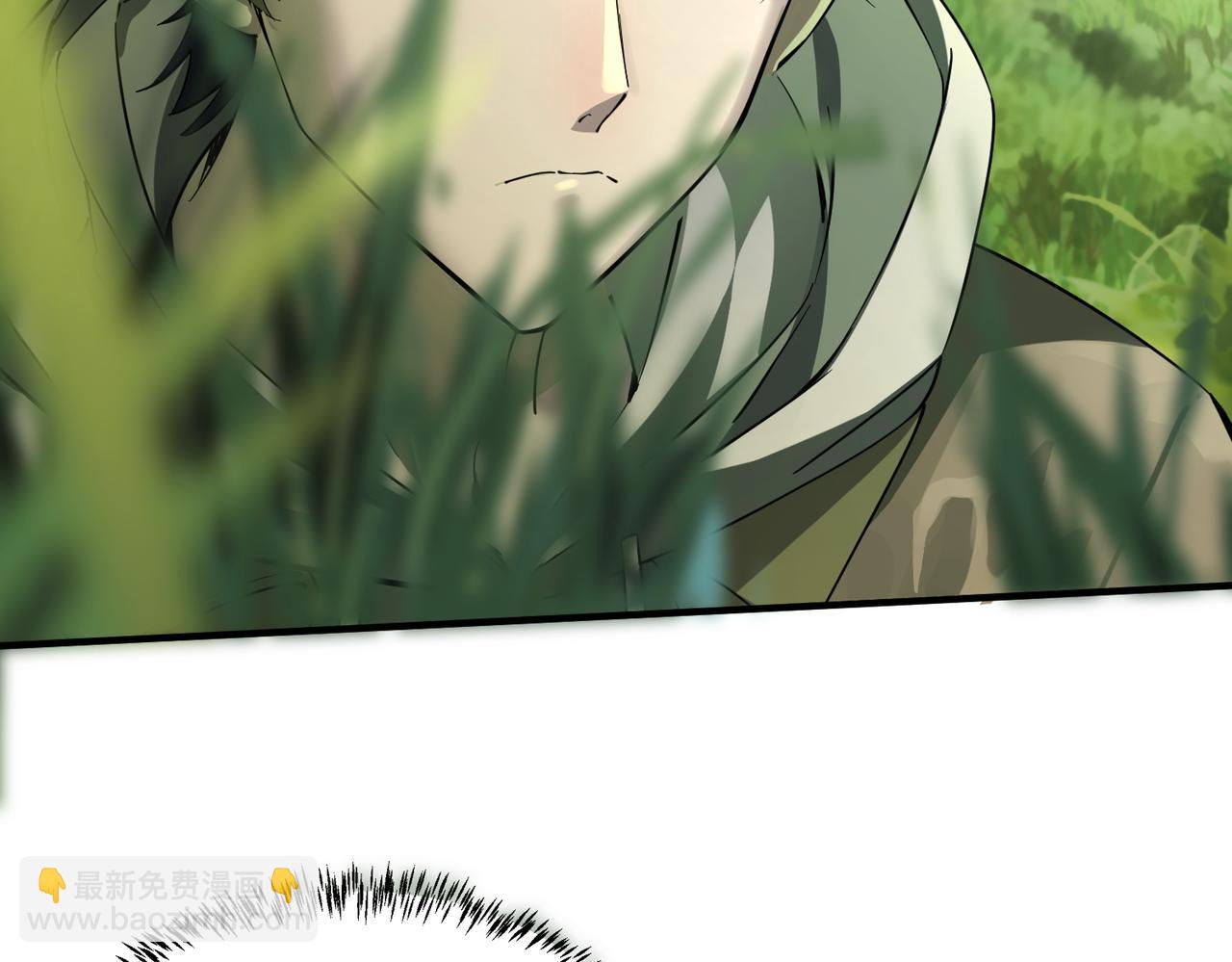 全球殺戮：開局覺醒SSS級天賦！ - 第3話 無盡提取(4/4) - 5