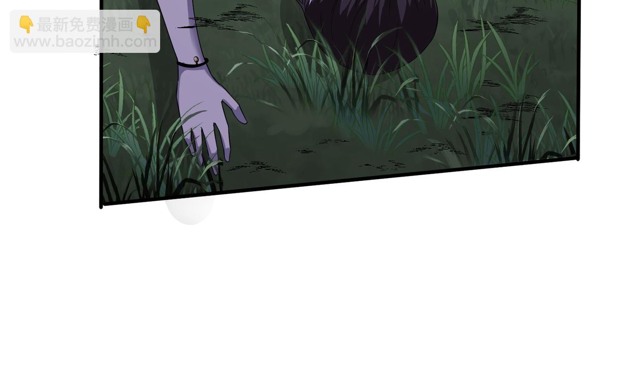 全球殺戮：開局覺醒SSS級天賦！ - 第3話 無盡提取(4/4) - 4