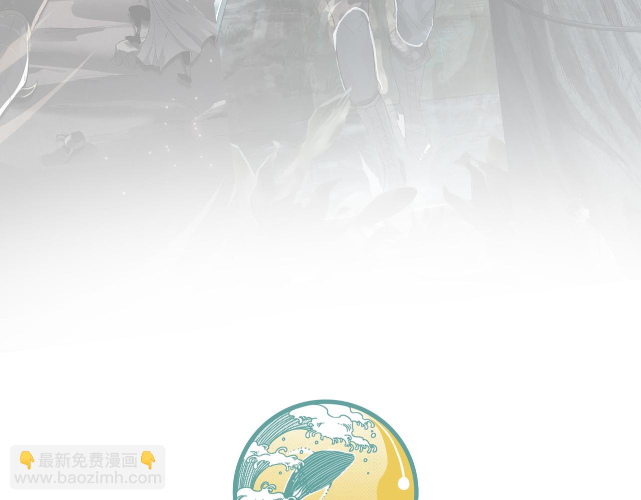 全球殺戮：開局覺醒SSS級天賦！ - 第3話 無盡提取(4/4) - 3