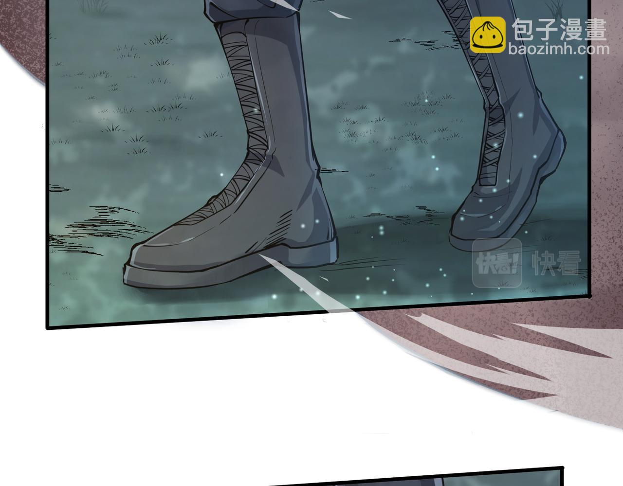 全球殺戮：開局覺醒SSS級天賦！ - 第3話 無盡提取(1/4) - 1