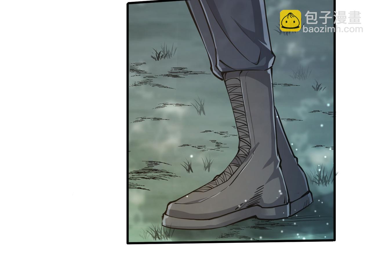 全球殺戮：開局覺醒SSS級天賦！ - 第3話 無盡提取(1/4) - 2