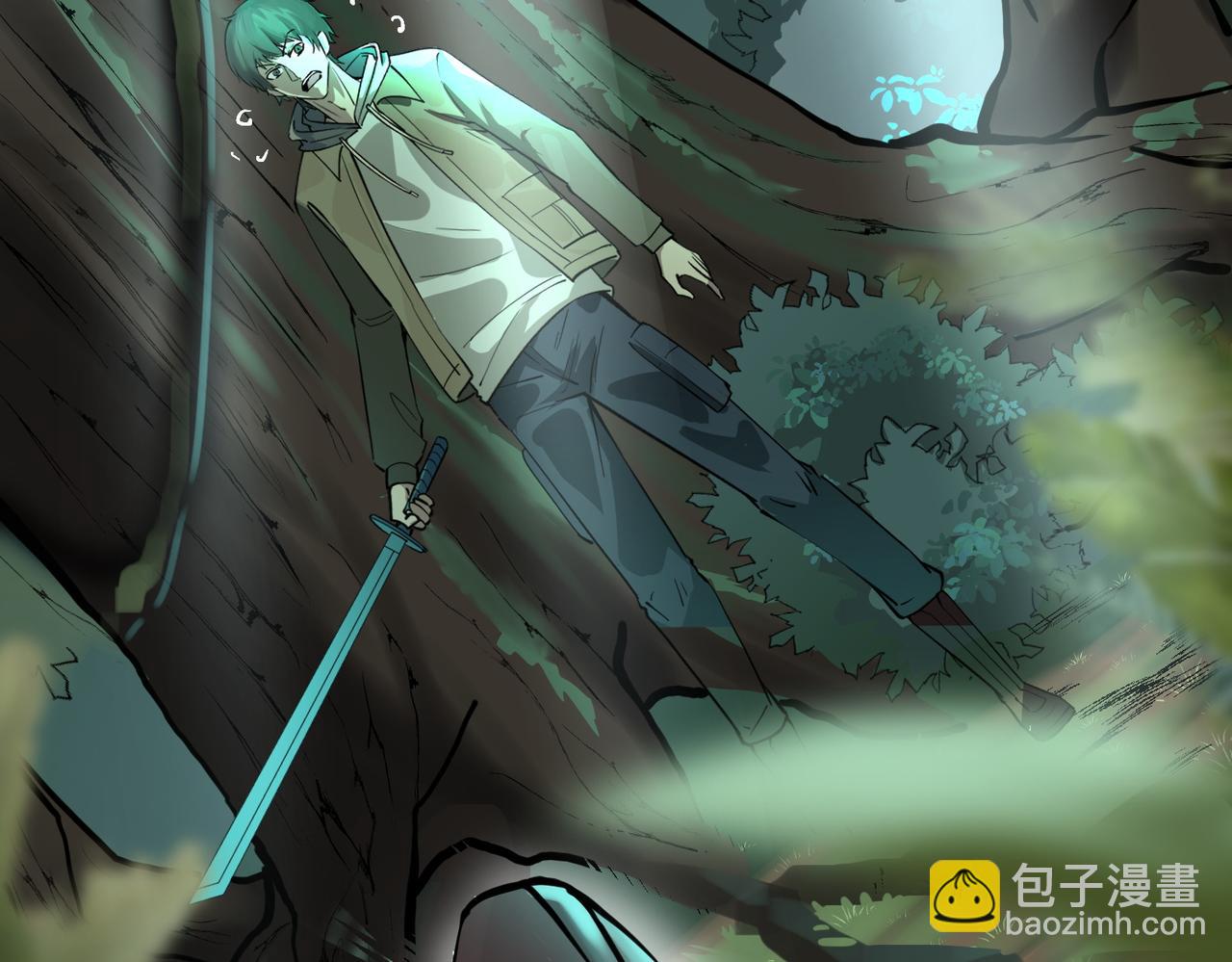 全球殺戮：開局覺醒SSS級天賦！ - 第3話 無盡提取(1/4) - 4