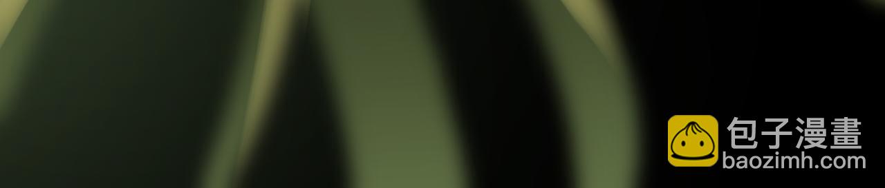 全球殺戮：開局覺醒SSS級天賦！ - 第3話 無盡提取(1/4) - 1