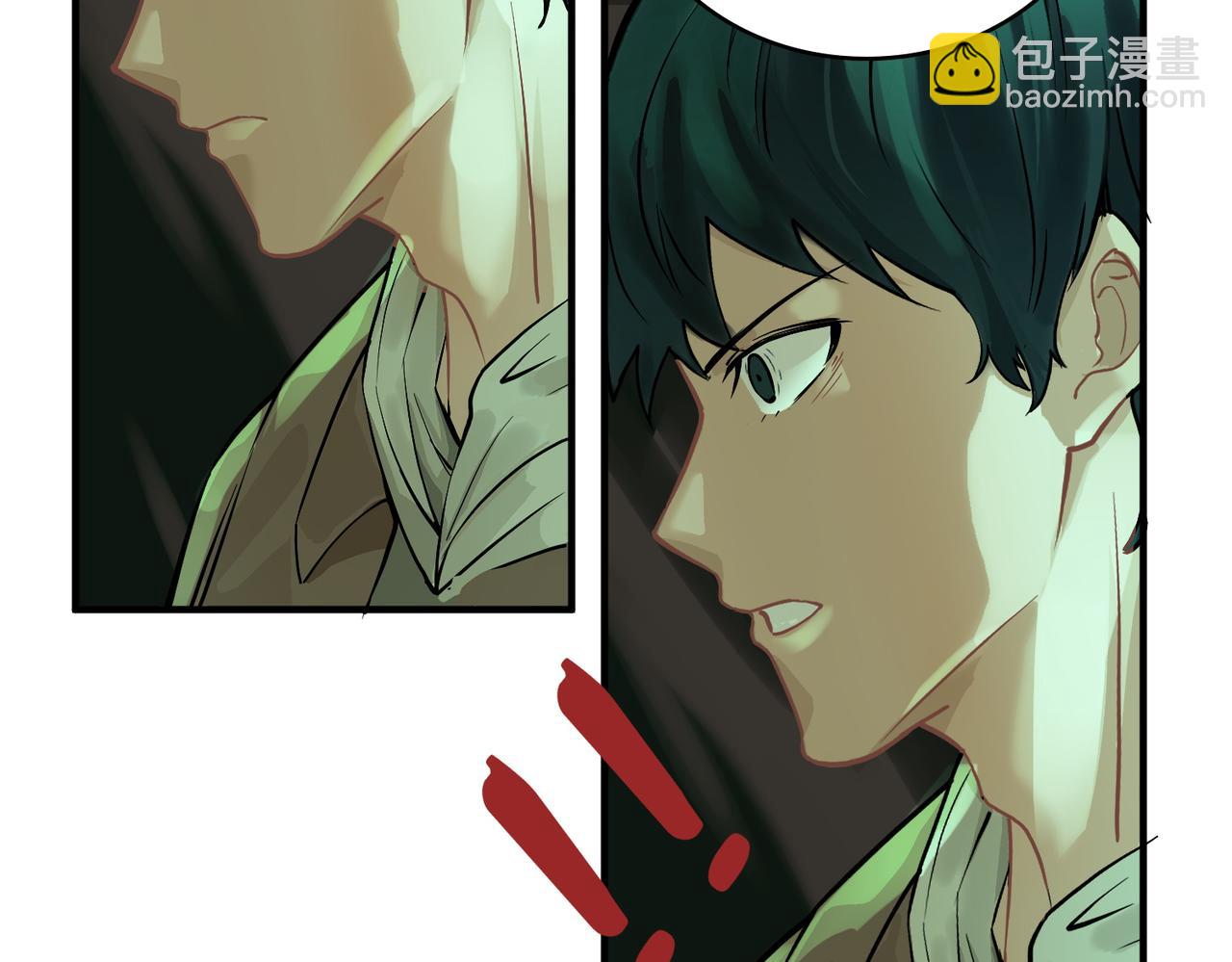 全球殺戮：開局覺醒SSS級天賦！ - 第3話 無盡提取(1/4) - 8