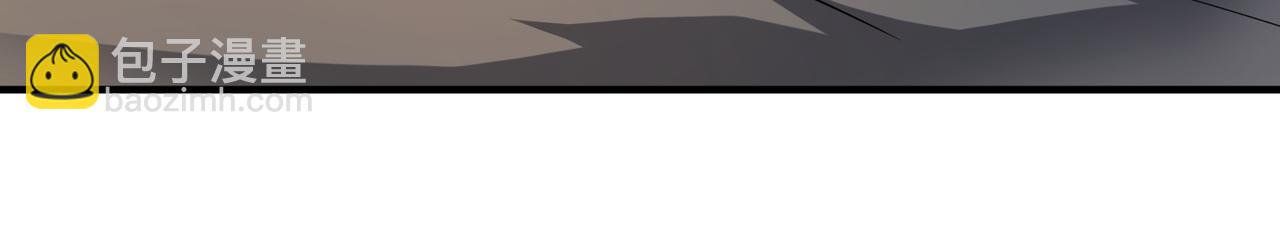 全球殺戮：開局覺醒SSS級天賦！ - 第3話 無盡提取(2/4) - 3