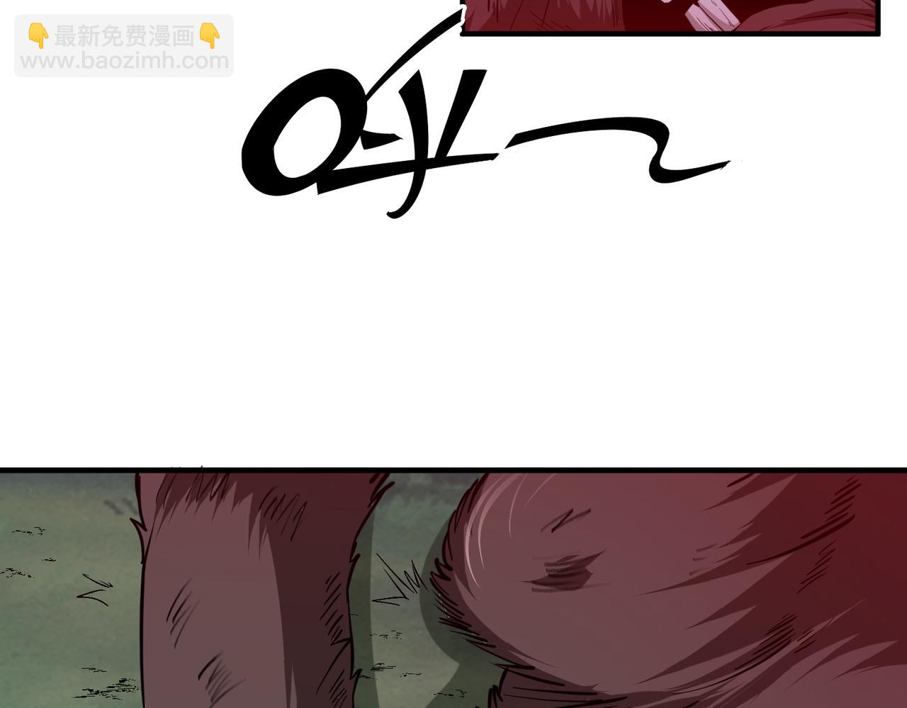 全球殺戮：開局覺醒SSS級天賦！ - 第3話 無盡提取(2/4) - 6