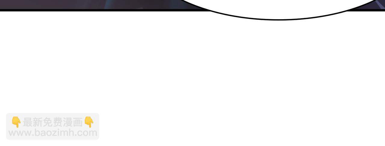 全球殺戮：開局覺醒SSS級天賦！ - 第3話 無盡提取(2/4) - 7