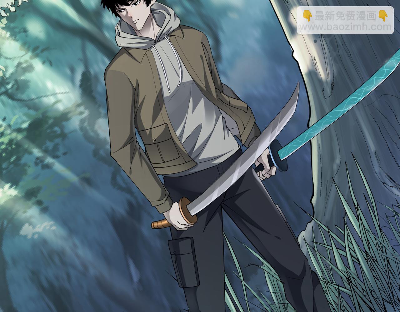 全球殺戮：開局覺醒SSS級天賦！ - 第3話 無盡提取(2/4) - 8