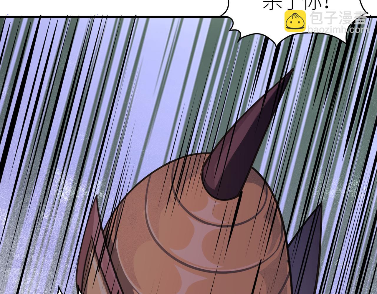 全球殺戮：開局覺醒SSS級天賦！ - 第31話 馭獸之術(1/5) - 4