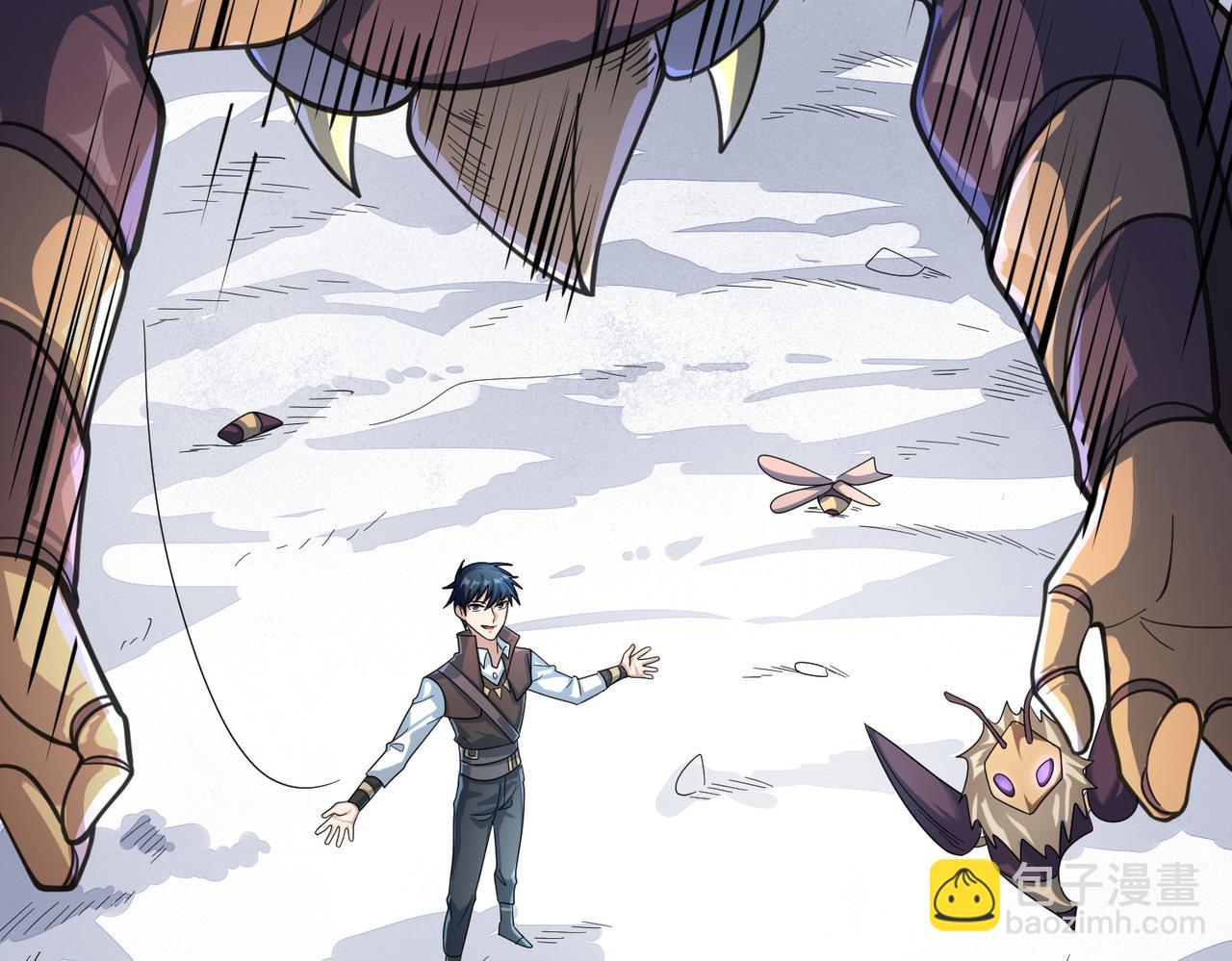 全球殺戮：開局覺醒SSS級天賦！ - 第31話 馭獸之術(1/5) - 6