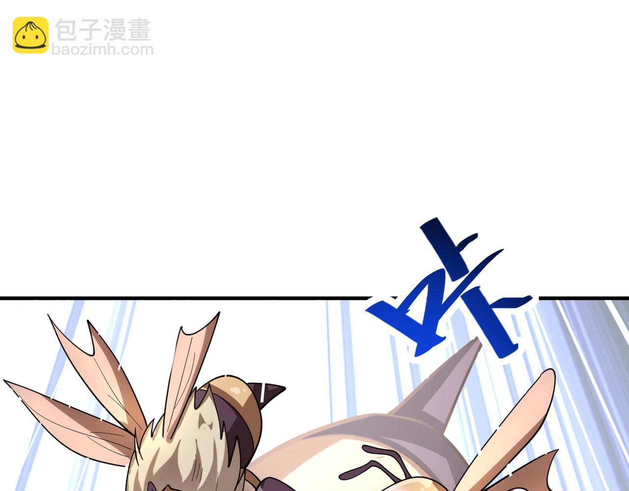 全球殺戮：開局覺醒SSS級天賦！ - 第31話 馭獸之術(1/5) - 4