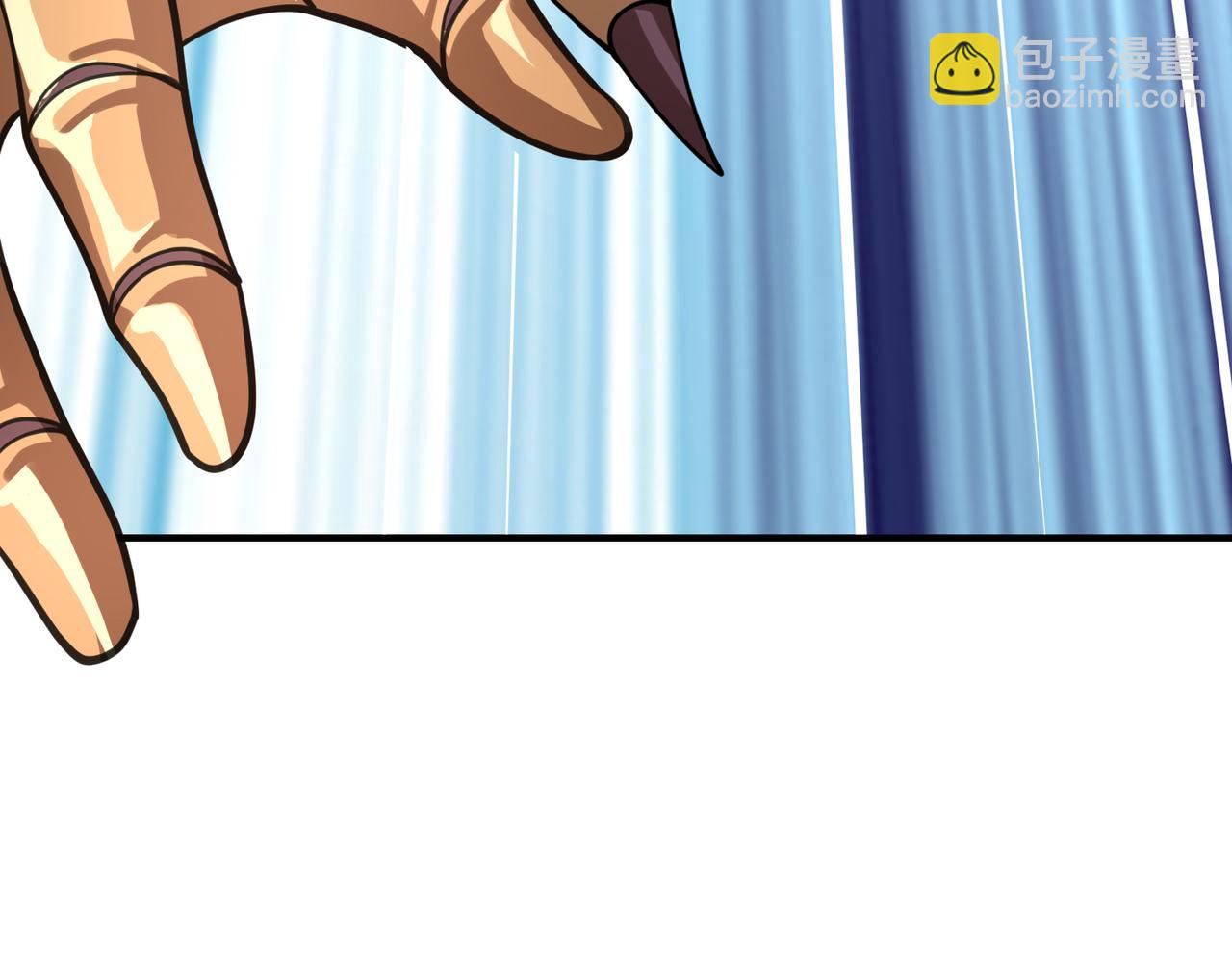 全球殺戮：開局覺醒SSS級天賦！ - 第31話 馭獸之術(1/5) - 8