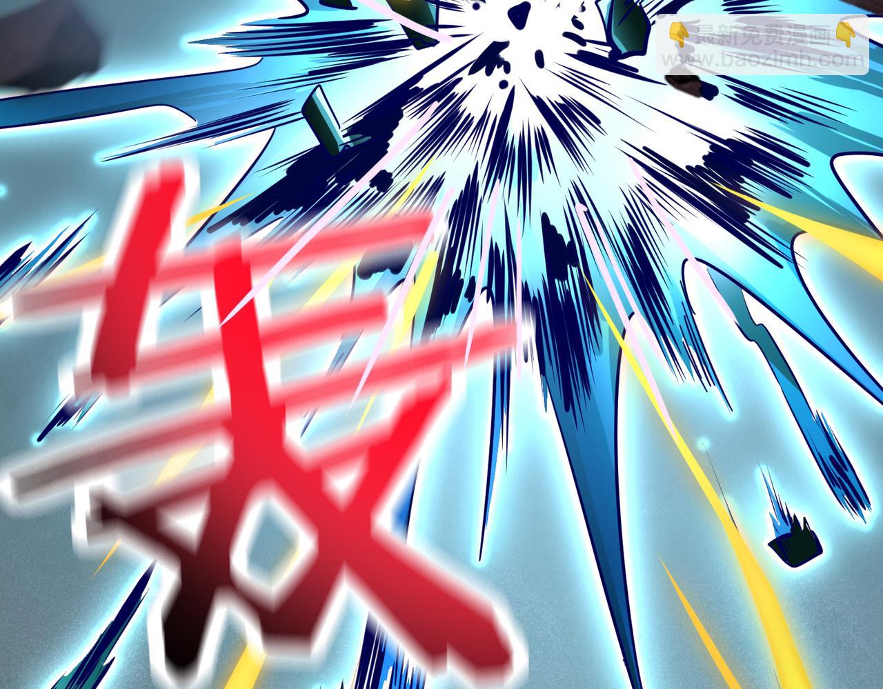 全球殺戮：開局覺醒SSS級天賦！ - 第31話 馭獸之術(1/5) - 3