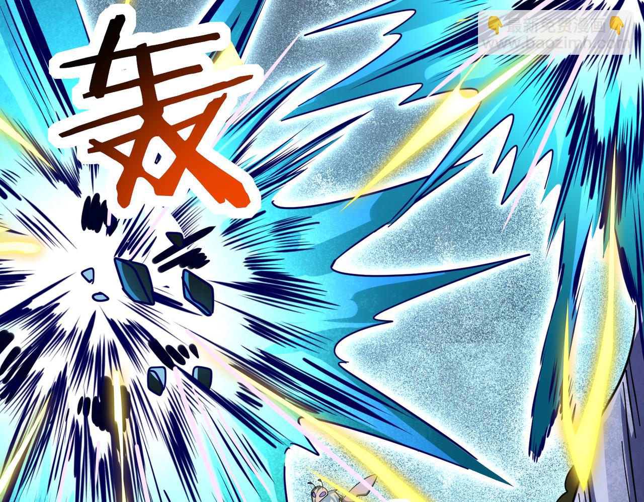 全球殺戮：開局覺醒SSS級天賦！ - 第31話 馭獸之術(1/5) - 3