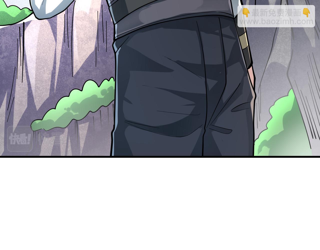 全球殺戮：開局覺醒SSS級天賦！ - 第31話 馭獸之術(1/5) - 4