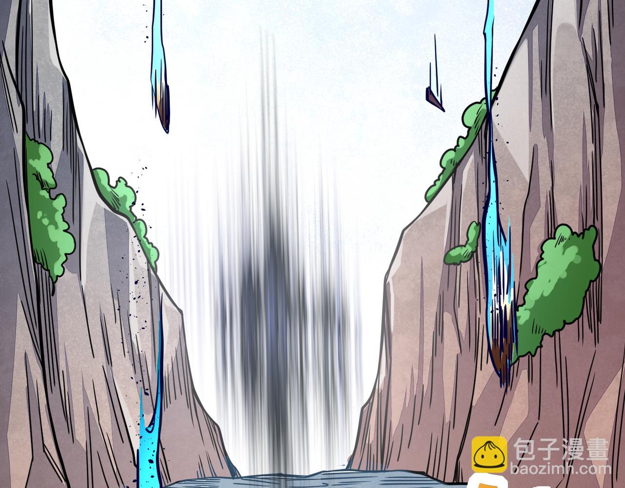 全球殺戮：開局覺醒SSS級天賦！ - 第31話 馭獸之術(2/5) - 6