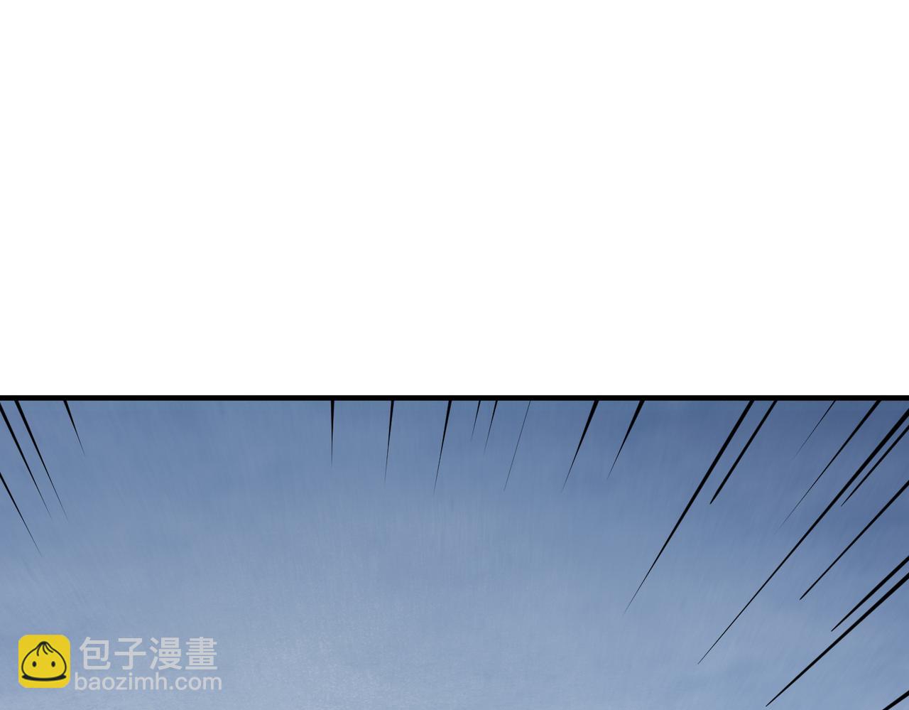 全球殺戮：開局覺醒SSS級天賦！ - 第31話 馭獸之術(2/5) - 8