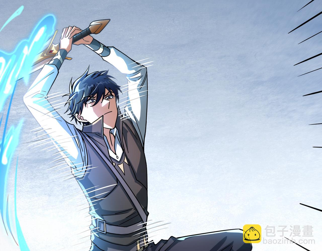 全球殺戮：開局覺醒SSS級天賦！ - 第31話 馭獸之術(2/5) - 1