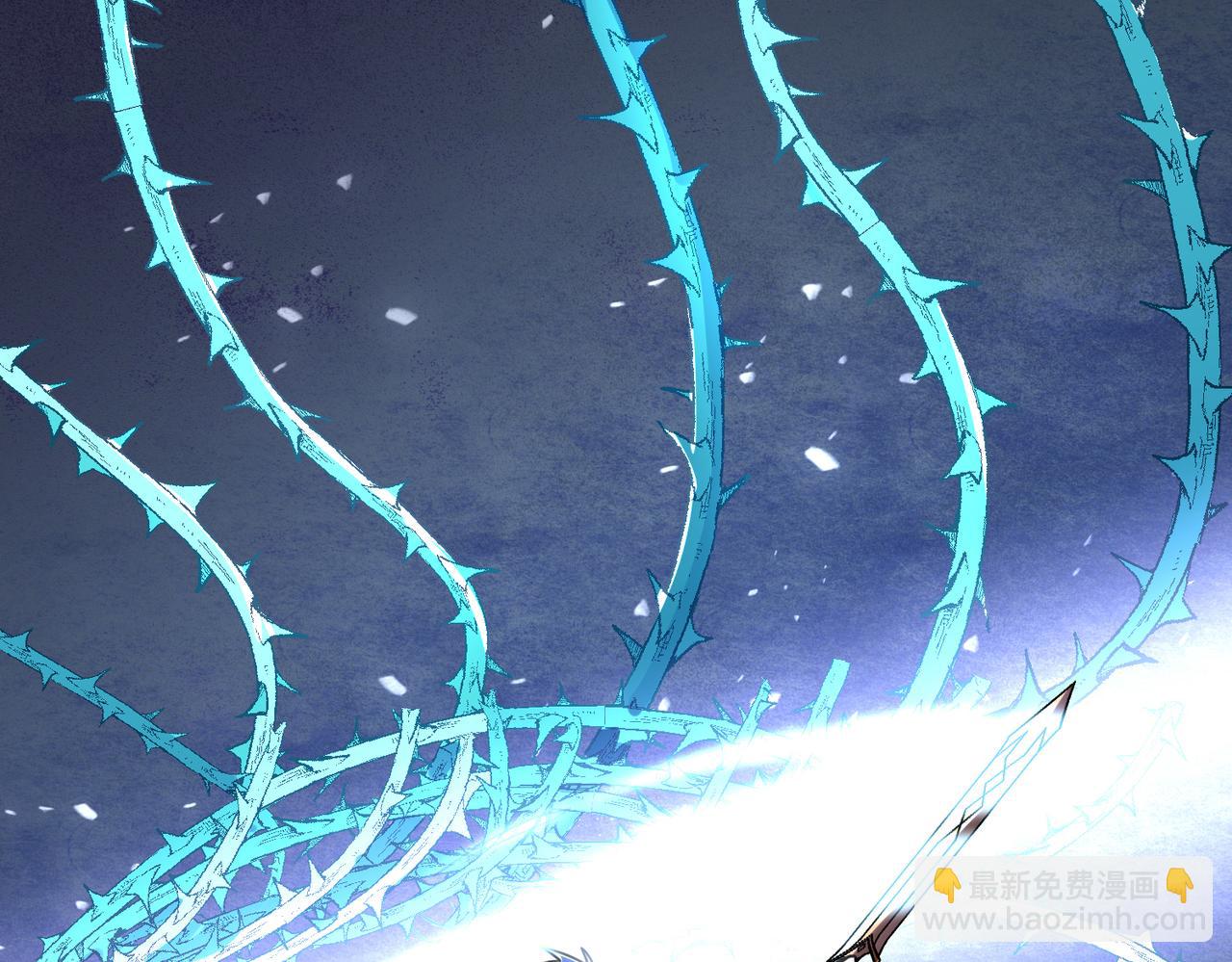 全球殺戮：開局覺醒SSS級天賦！ - 第31話 馭獸之術(2/5) - 1