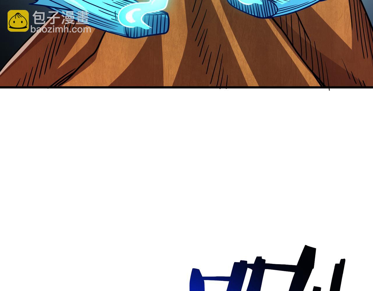 全球殺戮：開局覺醒SSS級天賦！ - 第31話 馭獸之術(2/5) - 7