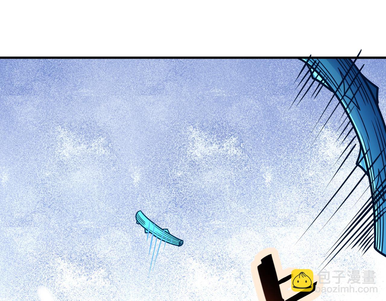 全球殺戮：開局覺醒SSS級天賦！ - 第31話 馭獸之術(2/5) - 3