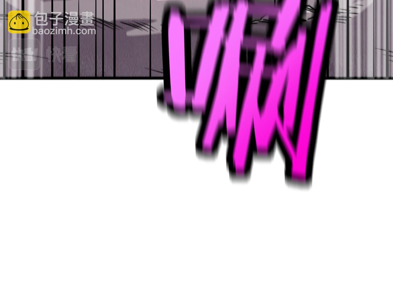 全球殺戮：開局覺醒SSS級天賦！ - 第31話 馭獸之術(2/5) - 1