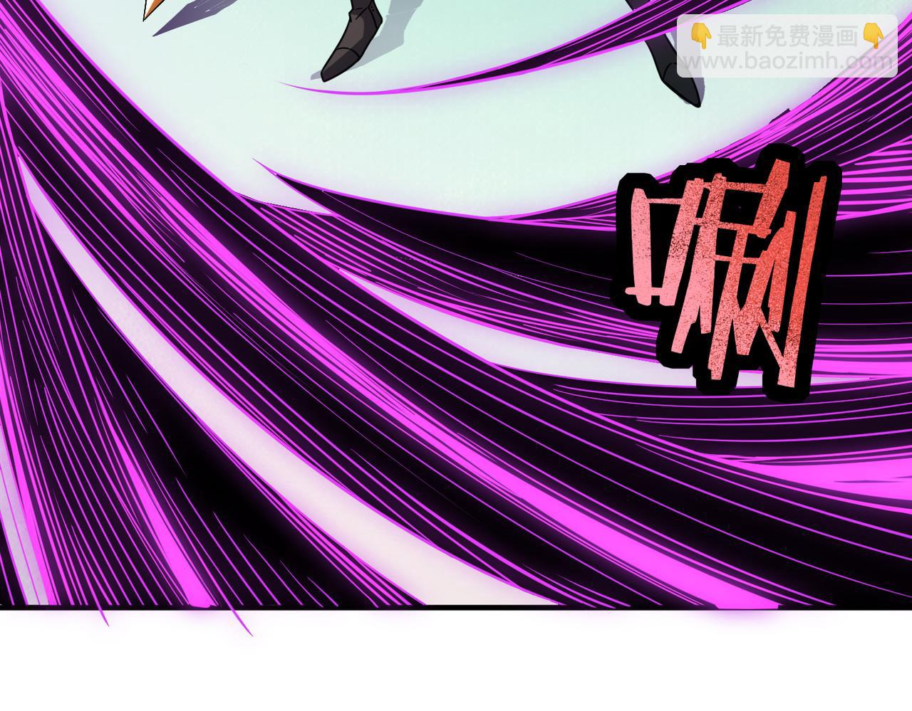 全球殺戮：開局覺醒SSS級天賦！ - 第31話 馭獸之術(2/5) - 5