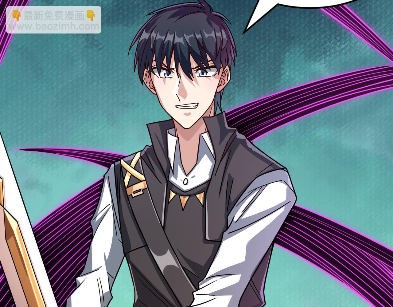 全球殺戮：開局覺醒SSS級天賦！ - 第31話 馭獸之術(2/5) - 7