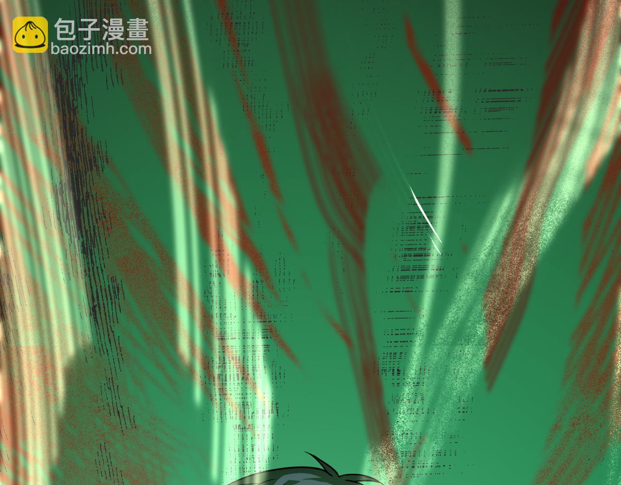 全球殺戮：開局覺醒SSS級天賦！ - 第31話 馭獸之術(2/5) - 3