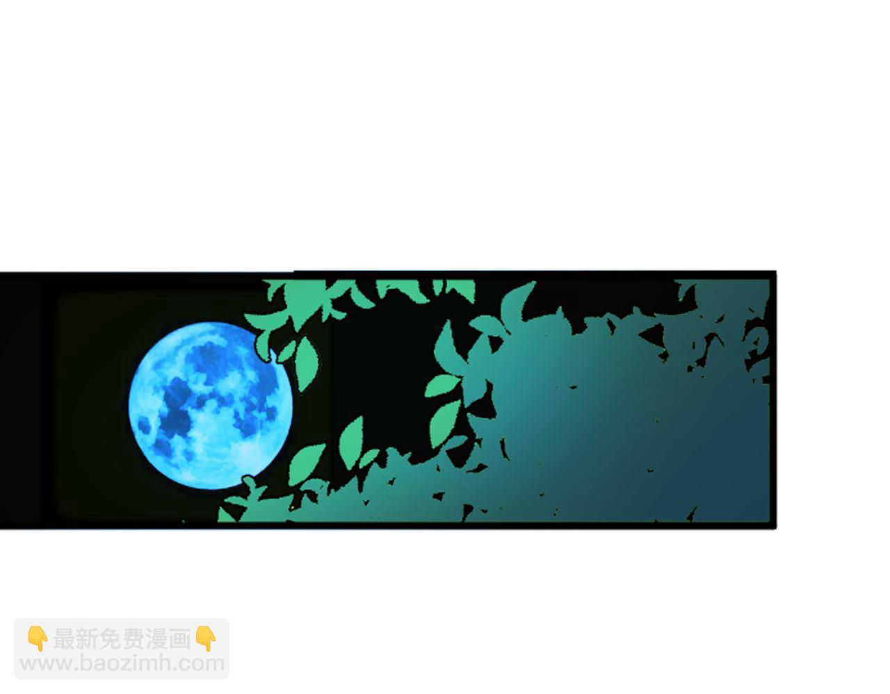 全球殺戮：開局覺醒SSS級天賦！ - 第33話 最後的機緣！(3/4) - 7