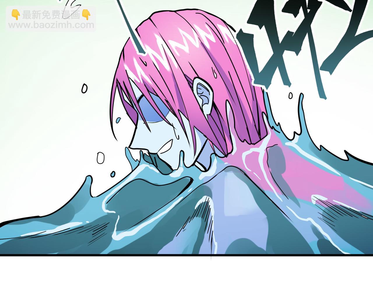 全球殺戮：開局覺醒SSS級天賦！ - 第33話 最後的機緣！(3/4) - 3