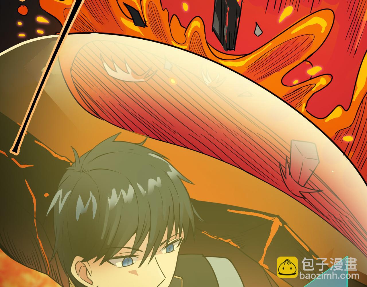 全球殺戮：開局覺醒SSS級天賦！ - 第33話 最後的機緣！(1/4) - 4