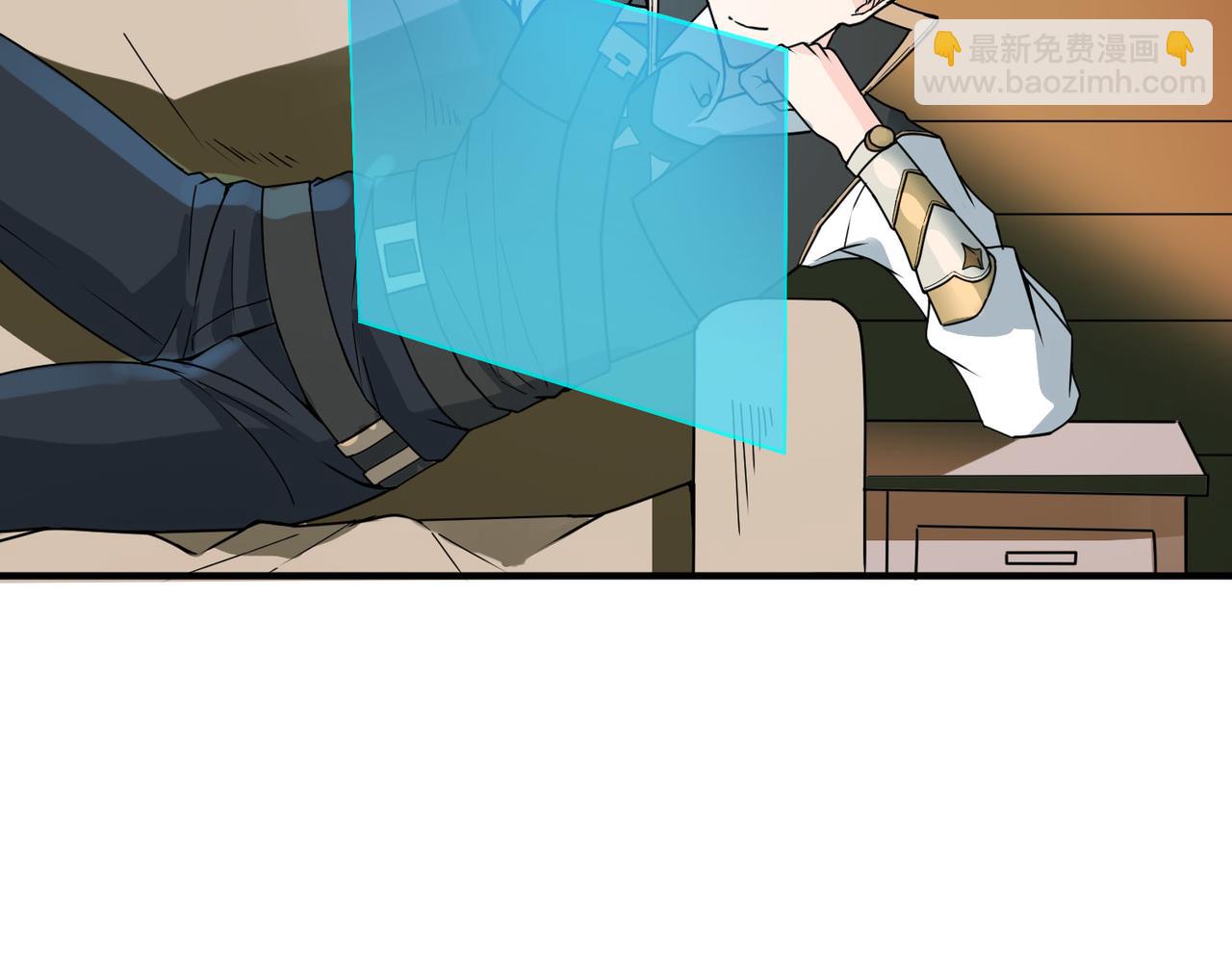 全球殺戮：開局覺醒SSS級天賦！ - 第33話 最後的機緣！(3/4) - 6