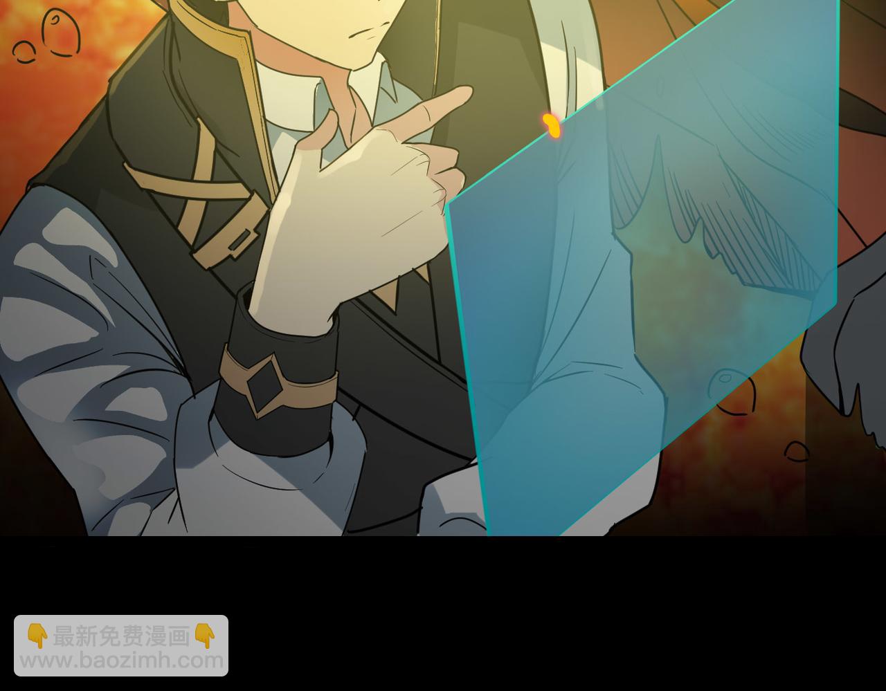 全球殺戮：開局覺醒SSS級天賦！ - 第33話 最後的機緣！(1/4) - 5