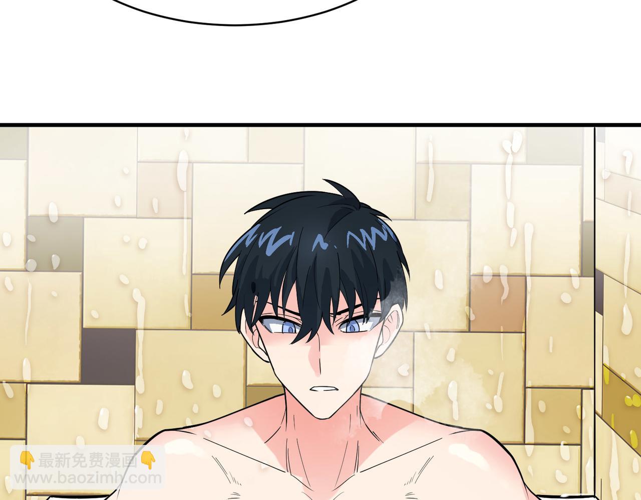 全球殺戮：開局覺醒SSS級天賦！ - 第33話 最後的機緣！(3/4) - 4