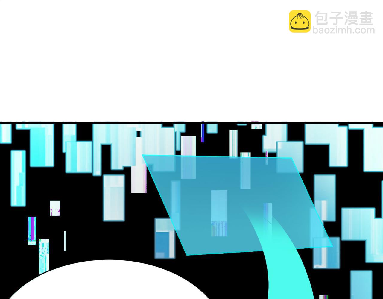 全球殺戮：開局覺醒SSS級天賦！ - 第33話 最後的機緣！(3/4) - 7