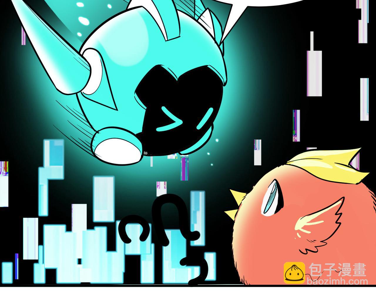 全球殺戮：開局覺醒SSS級天賦！ - 第33話 最後的機緣！(3/4) - 2