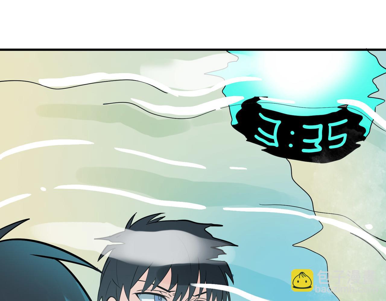 全球殺戮：開局覺醒SSS級天賦！ - 第33話 最後的機緣！(4/4) - 1