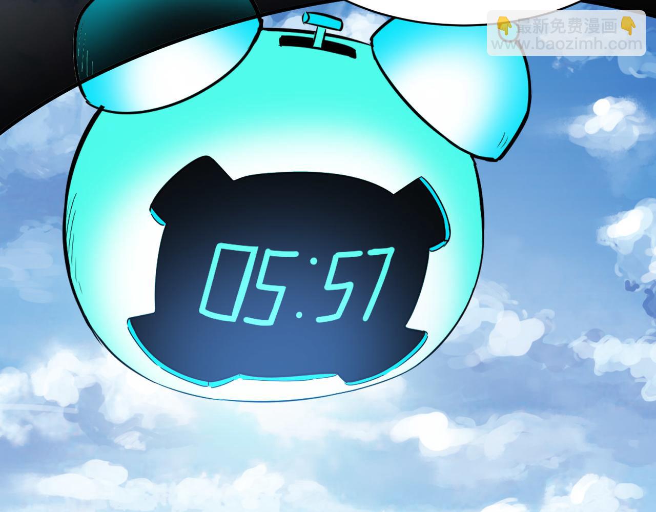 全球殺戮：開局覺醒SSS級天賦！ - 第33話 最後的機緣！(4/4) - 3