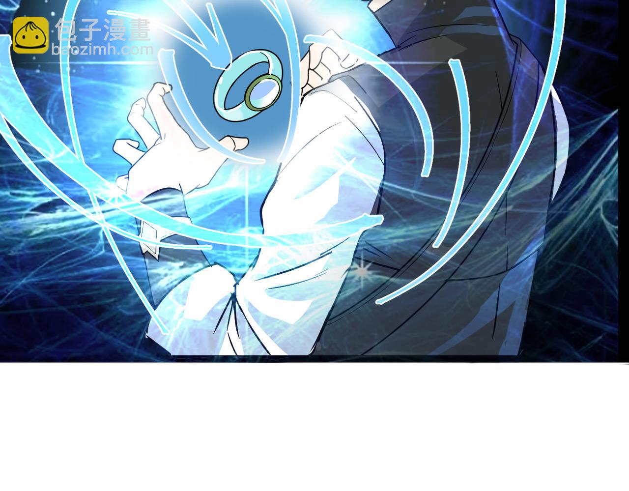 全球殺戮：開局覺醒SSS級天賦！ - 第33話 最後的機緣！(1/4) - 1