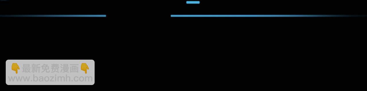 全球殺戮：開局覺醒SSS級天賦！ - 第33話 最後的機緣！(1/4) - 7