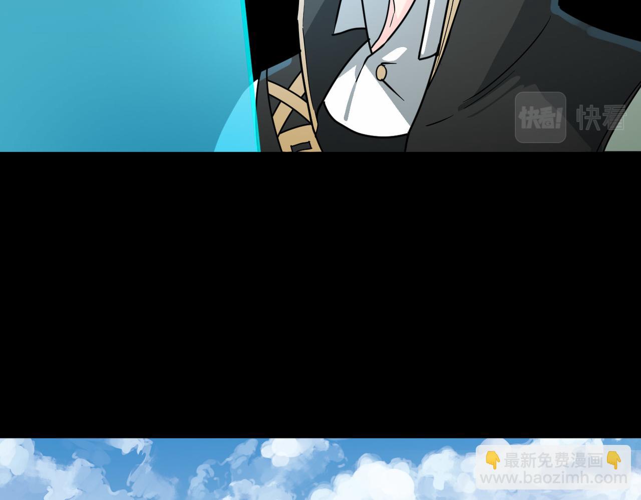 全球殺戮：開局覺醒SSS級天賦！ - 第33話 最後的機緣！(1/4) - 4