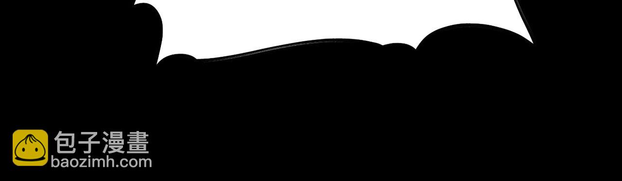 全球殺戮：開局覺醒SSS級天賦！ - 第33話 最後的機緣！(1/4) - 8