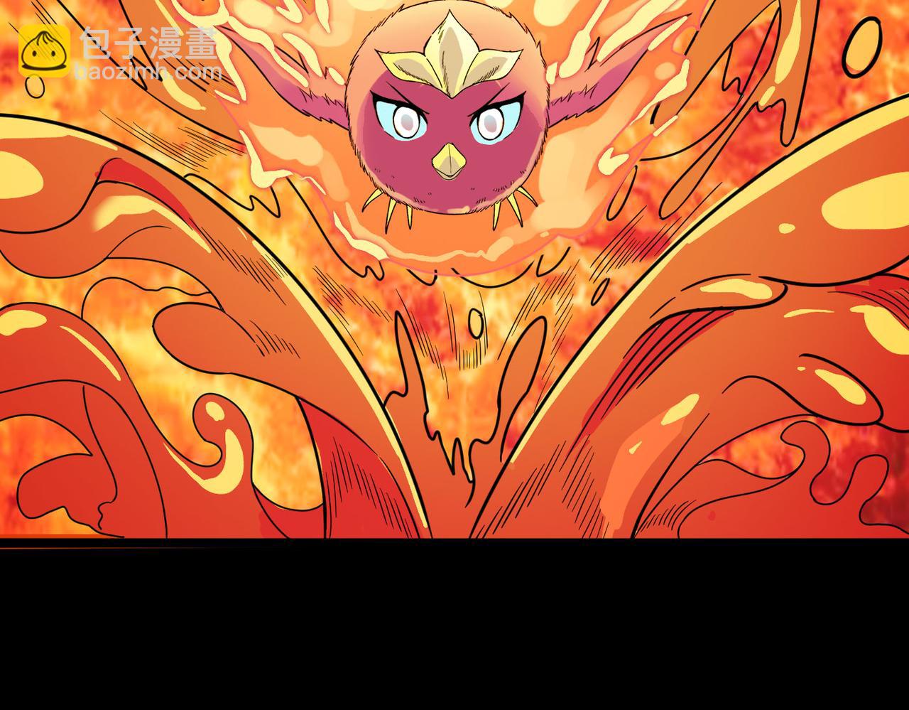 全球殺戮：開局覺醒SSS級天賦！ - 第33話 最後的機緣！(1/4) - 1